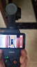 大疆 DJI Osmo Pocket 3 全能套装 一英寸口袋云台相机 OP灵眸手持数码相机 旅游vlog 便携美颜摄像 实拍图