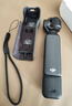大疆 DJI Osmo Pocket 3 标准版 一英寸口袋云台相机 OP灵眸手持数码相机 旅游vlog 便携美颜摄像 实拍图