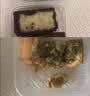 卢师傅椰蓉月饼中秋蔓越莓巧克 黑芝味花生五仁混合味10枚装380克 实拍图