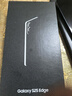 三星Samsung Galaxy S25 Edge 5.8mm超薄旗舰手机 骁龙8至尊版 AI拍照手机 12GB+256GB 钛黑 实拍图