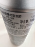 施华蔻专业OSIS刚劲定型喷雾发胶100ml 蓬松旅行装便携男士清爽持久清香小瓶 实拍图