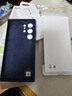 三星（SAMSUNG）Galaxy S23 Ultra原装手机壳 炫彩硅胶保护壳 手机套 深蓝色 实拍图