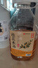 浙一家 桂花米酒2.5L 6度 微醺糯米酒甜酒花果酒 湖州老字号 实拍图