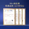 内廷上用干燕条10g印尼溯源干燕窝高结净送女友送妈妈父母长辈 实拍图