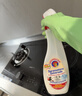 油污净公鸡头清洁剂重油清洗除垢油渍神器厨房油烟机灶台强力去污  【热销爆款】600ml*2瓶+1喷头 实拍图