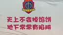 百年普清堂山珍海味海参鲍鱼鱼翅十拼礼盒 中秋礼礼品送长辈实用 实拍图