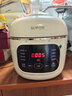 苏泊尔（SUPOR）【厨房好年货】一人食迷你电压力锅2L 家用智能预约宝宝粥SY-20FC2001电饭煲高压锅1-3人 实拍图