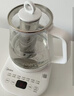 美的（Midea）养生壶 1.5L全自动煮茶壶 烧水壶12h恒温11档控温煮茶器 316L母婴材质花茶壶电热水壶 MK-Y12Q-316 实拍图