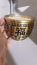 上善若水黄铜百福铜缸全聚宝盆摆件马年吉祥铜器铜聚财缸摆件全黄铜米缸 一缸金【百福如意铜缸】中大号 480g 实拍图