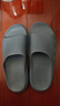京东京造【3.5cm踩屎感】eva厚底拖鞋男士防臭休闲凉拖鞋 碳灰 44-45 实拍图