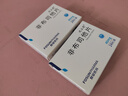 2盒装 [优立通] 非布司他片40mg*24片/盒 实拍图