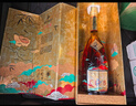 人头马（Remy Martin）洋酒 VSOP优质香槟区干邑白兰地 700ml 邑马当先 马年新年礼盒 实拍图