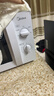 美的（Midea）快捷微波炉 家用小型 360°转盘加热 旋钮操控 易洁内胆（M1-L213B） 实拍图