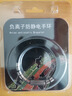 贝傅特 防静电手环 人体静电消除器无线去除静电手链男女 8环男款 实拍图