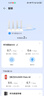 华为路由AX3 双频合一 自动优选 wifi6/多连不卡无线家用穿墙/AX3000/高速千兆路由器 实拍图