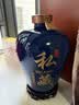 宝福祥 酒坛子景德镇陶瓷家用密封窖藏空酒坛子酒壶泡酒瓶存储酒罐 裂纹釉梅瓶-10斤装青色 5L 实拍图
