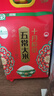 十月稻田 2025年新米 绿色食品 五常大米 10斤（香米 东北大米 5公斤） 实拍图