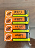 舒必佳丽神奇药笔 7g/盒杀灭蟑螂清洁用药家用厨房一次性臭虫蚂蚁跳蚤药笔 4支【家庭常备】 实拍图