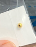 喜上眉梢足金999转运珠3D硬金抛光面珠磨砂路路通DIY配饰散珠送礼女 4mm古法【约0.25g】单颗重版 实拍图