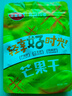 含羞草异域珍果芒果干100g/袋 休闲零食果脯果干办公暑假出游露营 实拍图