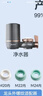美的（Midea）净水器水龙头过滤器家用自来水滤水器直饮前置过滤器厨房卫生间通用除水垢除余氯双出水可清洗滤芯 一机七芯【五年免换芯】 实拍图
