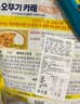 不倒翁韩国进口奥多吉 咖喱粉1kg（微辣）咖喱饭咖喱调味料鸡块腌料 实拍图