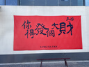 德力西电气锂电无刷多功能充电式电锤电钻冲击钻三用混凝土无线工业开槽钻孔 【工业级】钻锤镐通用4.0AH一电 实拍图