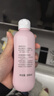 贝亲（Pigeon）桃叶精华 婴儿液体爽身露 四季通用 200ml IA171 实拍图