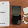 荣耀X70 8+128 幻夜黑 金标十面抗摔 8300mAh青海湖电池 IP69防水 荣耀绿洲护眼屏 AI手机 国家补贴 实拍图
