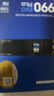 三星（SAMSUNG）1TB SSD固态硬盘 M.2接口(NVMe协议PCIe 4.0 x4) AI电脑配件 读速7450MB/S 990 PRO 实拍图