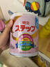 meiji日本明治新生婴幼儿宝宝奶粉原装800g 明治二段(1-3岁) 两罐装 现货 实拍图