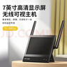 普联（TP-LINK）无线wifi可视主机 7英寸监控显示器4路接入 搭配可视门铃/摄像头 DP1s 实拍图