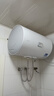 海尔出品统帅 50升电热水器京东自营上门安装以旧换新2200W节能速热家用安全浴储水式LEC5001-20X1 实拍图