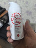 大宝B5保湿舒缓修护乳95ml*2补水保湿积雪草乳液面霜护肤品 实拍图