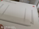 华为路由 AX1  双频1200兆级 Wi-Fi 5  支持Mesh组网延展 无线家用穿墙/高速千兆路由器 实拍图