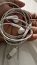 Apple/苹果 EarPods USB-C有线耳机 type-c有线耳机苹果耳机 苹果17有线耳机笔记本耳机游戏音乐 实拍图