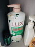 力士（LUX）沐浴露套装 清爽健肤 艾叶山茶香1000g送幽莲350g 香味持久 实拍图