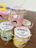 樱桃小丸子果冻儿童零食大礼包蒟蒻布甸丁 120g*6杯 38三八妇女神节礼物 实拍图