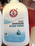 大宝SOD清爽保湿凝露100ml*2乳液面霜擦脸油补水面部护肤品新年礼物 实拍图