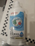 贝亲（Pigeon）奶瓶清洗剂婴儿专用奶嘴玩具果蔬清洗剂清洁剂洗洁精 700ml MA27 实拍图