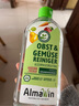 AlmaWin德国进口果蔬清洗剂洗水果蔬菜蔬果除菌去农残专用果蔬净500ml 实拍图