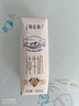 蒙牛特仑苏纯牛奶250ml*16盒 家庭早餐 年货礼盒 实拍图
