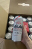 Asahi朝日淡爽生啤酒 3.5度500ml*18罐 马年礼盒限定款 实拍图