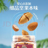 三只松鼠夏威夷果巴旦木松子坚果炒货休闲零食孕妇健康干果特产大颗粒坚果 【罐装】手剥巴旦木500g 实拍图