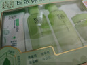 百雀羚（PECHOIN）护肤套装草本精萃惊喜6件洁水乳霜补水保湿国货女神节礼物 实拍图