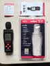 德力西电气噪音计高精度噪音分贝测量仪家用小型噪音检测仪专业声音分贝测试 实拍图