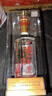 泸州老窖 泸州老酒坊 福运双禧 浓香型白酒 52度 500ml 2瓶 礼盒装 实拍图