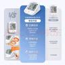 鱼跃（Yuwell）充电语音电子血压计670CR家用血压仪医用高精准血压老人礼物38节 实拍图