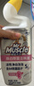 威猛先生（Mr Muscle）洁厕灵 600g*2瓶 恋恋桃花 含84精华 洁厕剂 除菌洁厕液 马桶清洁 实拍图