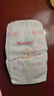 好奇（Huggies）铂金装小桃裤纸尿裤S96片(4-8kg)新生儿小号尿不湿【透爽散热】 实拍图